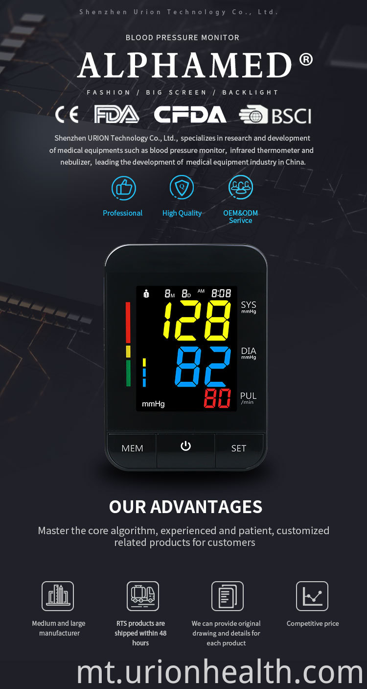 tricolor blood pressure monitor